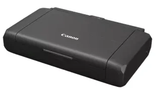 Принтер Canon MAXIFY BX110 с Wi-Fi (7069C027) - фото 4