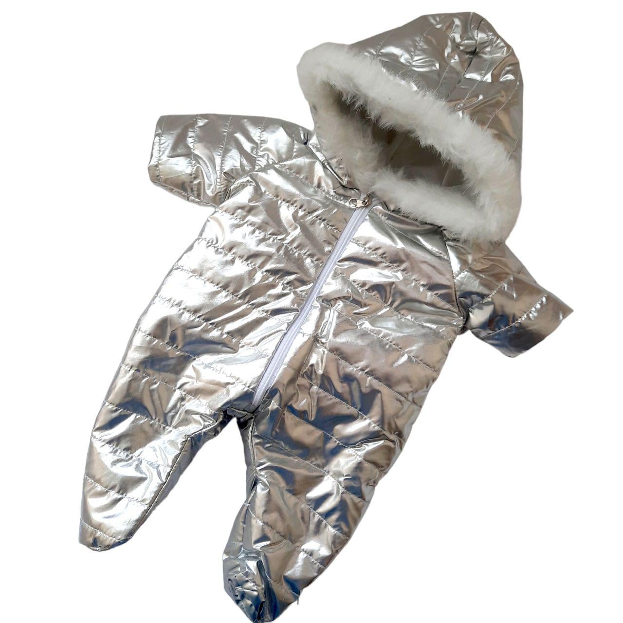 Одяг для ляльки Baby Born зимовий комбінезон 40-43 см Silver (61)