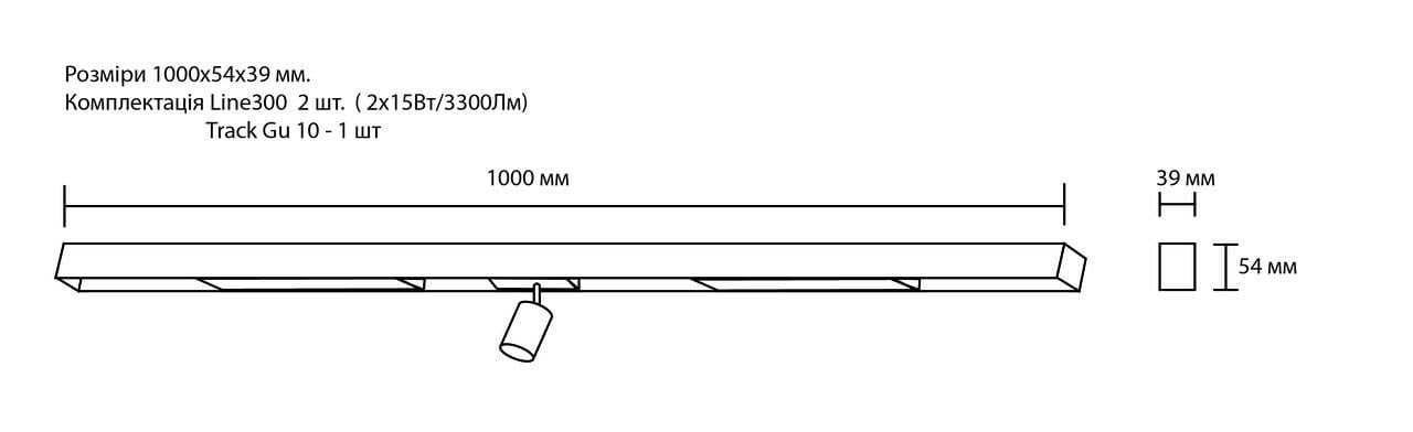 Светильник линейный Vela Domino Line 300 2х15 Вт Track GU10 1000 мм - фото 2