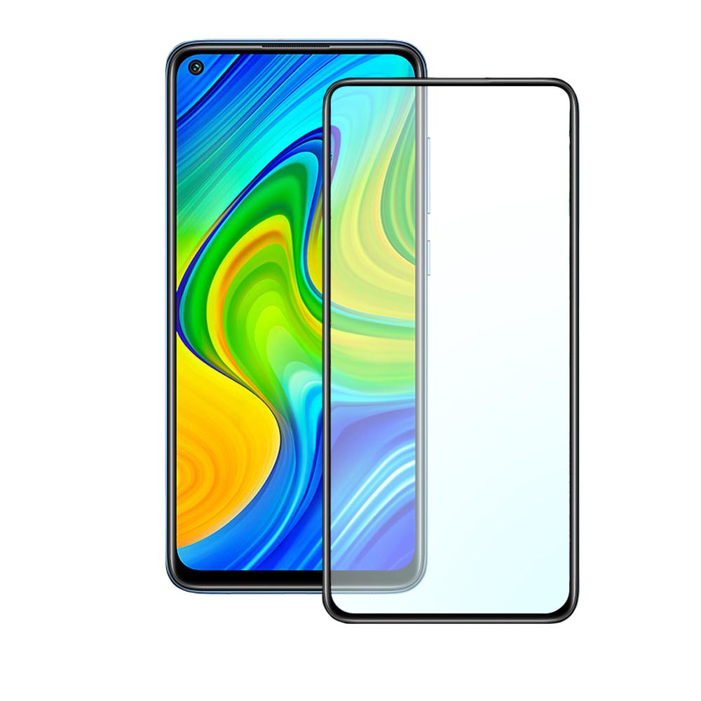 Защитное стекло Glass 5D для Xiaomi Redmi Note 9S/9 Pro/Poco M2 Pro Black (6663)