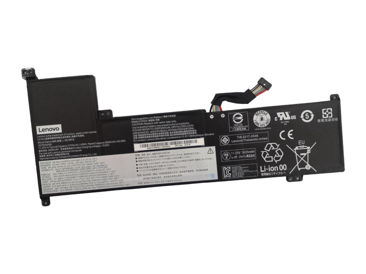 Аккумулятор для Lenovo IdeaPad 3-17IML05/S350/L19L3PF4/L19C3PF6 3685 mAh 42Wh (21713398)