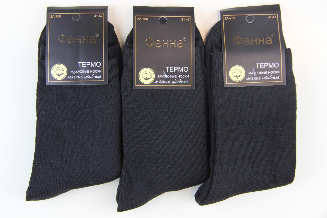 Шкарпетки чоловічі махрові Фенна №708 12 шт. р. 41-47 - фото 3 Шкарпетки чоловічі махрові Фенна №708 12 шт. р. 41-47 - фото 3