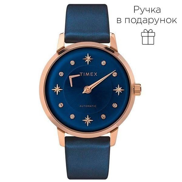 Наручний годинник жіночий Timex Celestial Opulence Automatic механічний Gold (Tx2t86100)