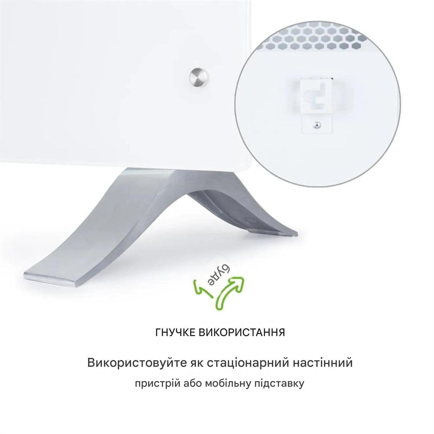 Конвекторний обігрівач KLARSTEIN Bornholm Curved Ambient 2000 Вт (10033062) - фото 2 Конвекторний обігрівач KLARSTEIN Bornholm Curved Ambient 2000 Вт (10033062) - фото 2