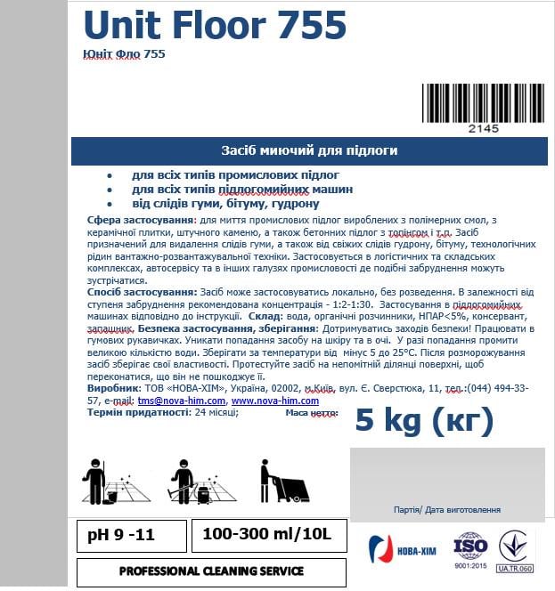 Средство для мытья полов и удаления следов резины Юнит-Фло 755 кан 5 кг (18412273) - фото 2