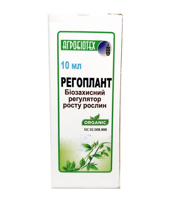 Биостимулятор растений Регоплант 10 мл (3322) - фото 2 Биостимулятор растений Регоплант 10 мл (3322) - фото 2