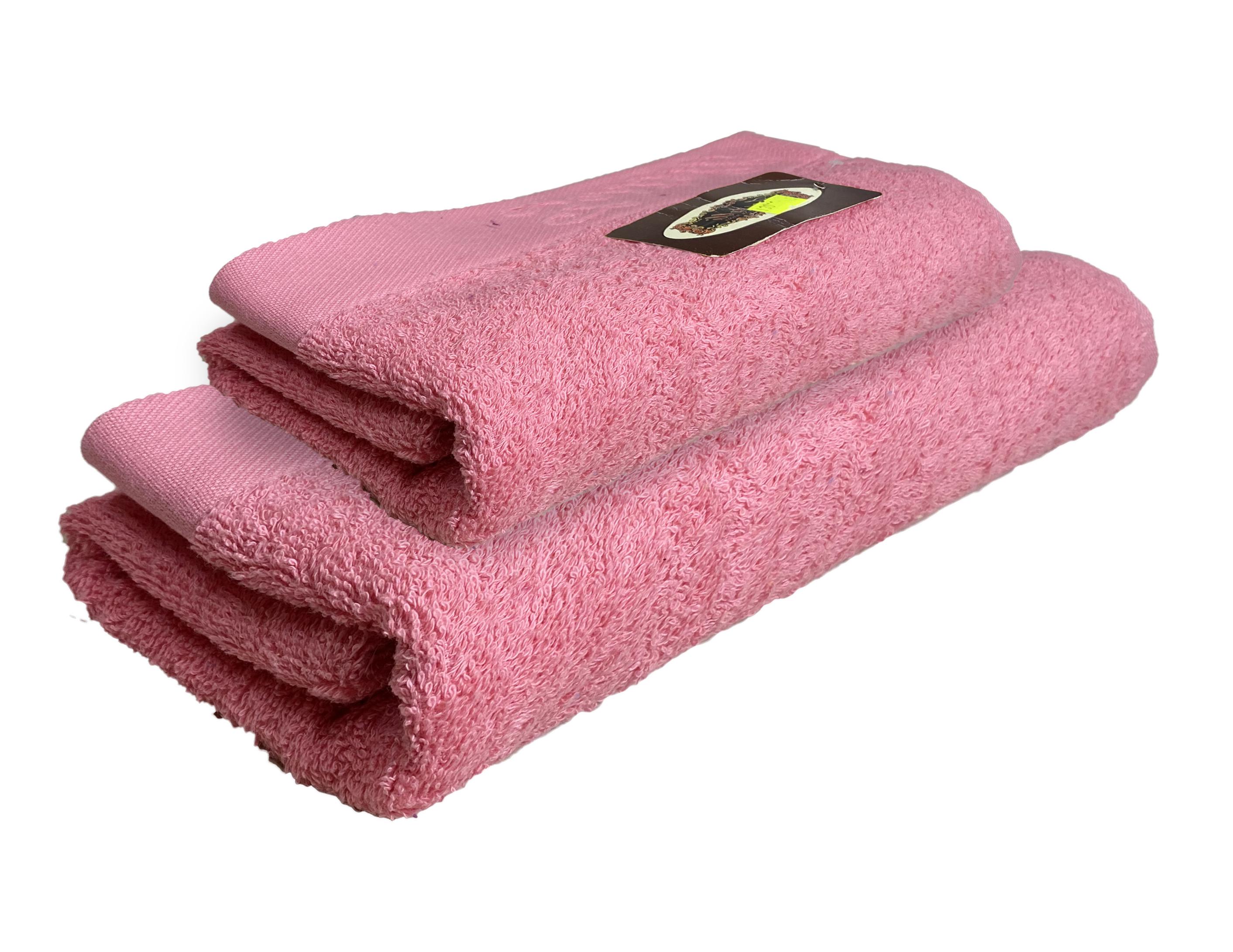 Набір рушників Zastelli Border махрові 50х90/70х140 см 2 шт. Рожевий (19248) Набір рушників Zastelli Border махрові 50х90/70х140 см 2 шт. Рожевий (19248)