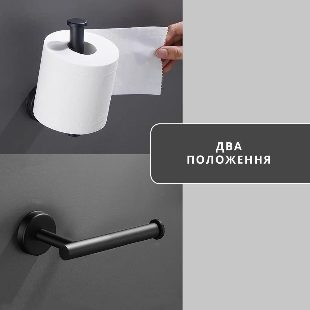 Держатель туалетной бумаги настенный стальной врезной Черный (18340447) - фото 4