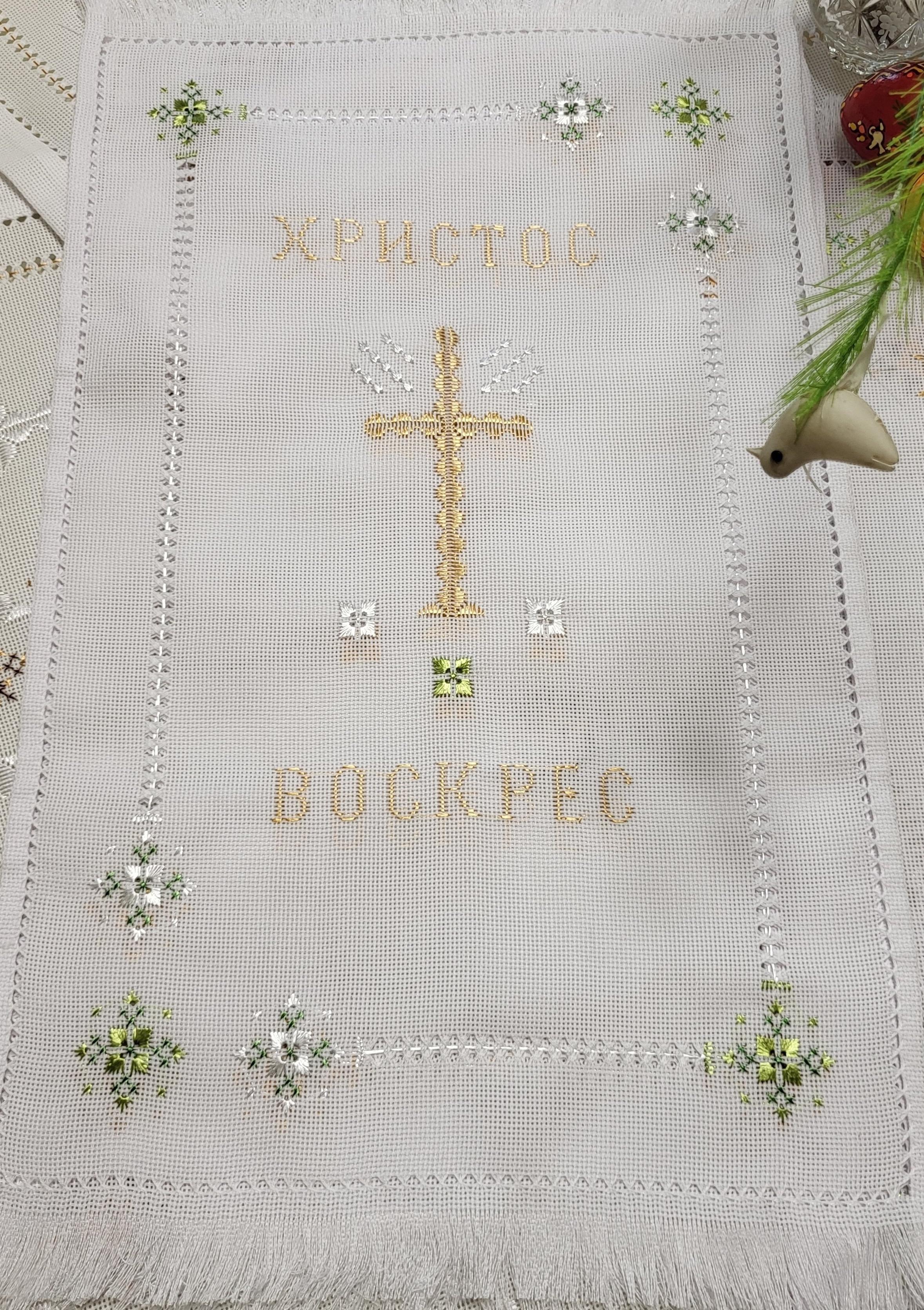 Серветка-рушник вишита на великодній кошик ручна вишивка (Арт-017)