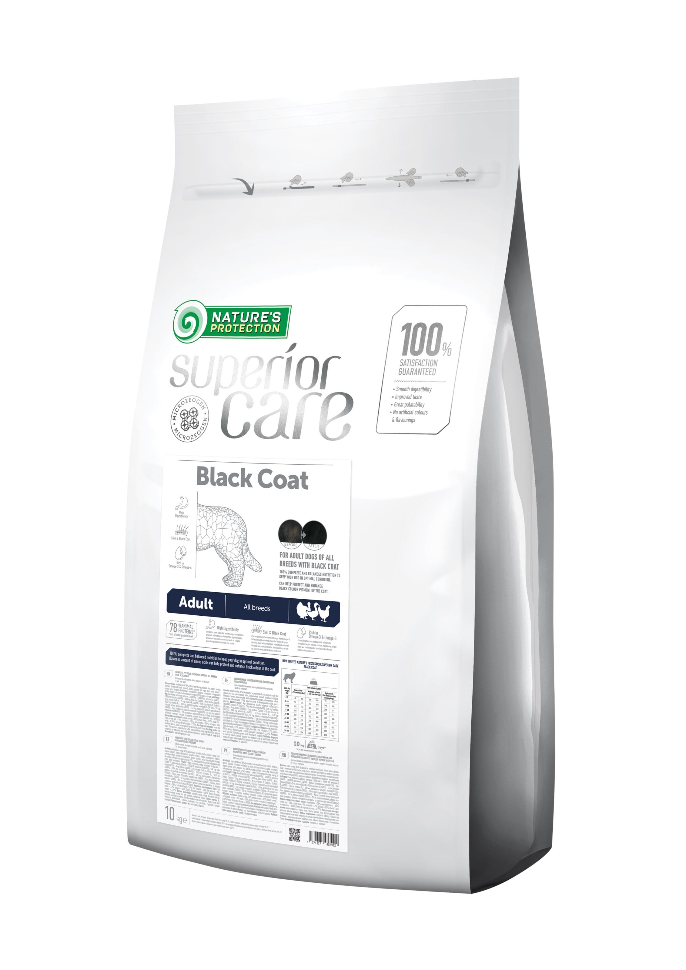 Cухий корм Superior Care Black Coat All Breeds для дорослих собак всіх порід з чорним забарвленням шерсті 10 кг - фото 1 Cухий корм Superior Care Black Coat All Breeds для дорослих собак всіх порід з чорним забарвленням шерсті 10 кг - фото 1