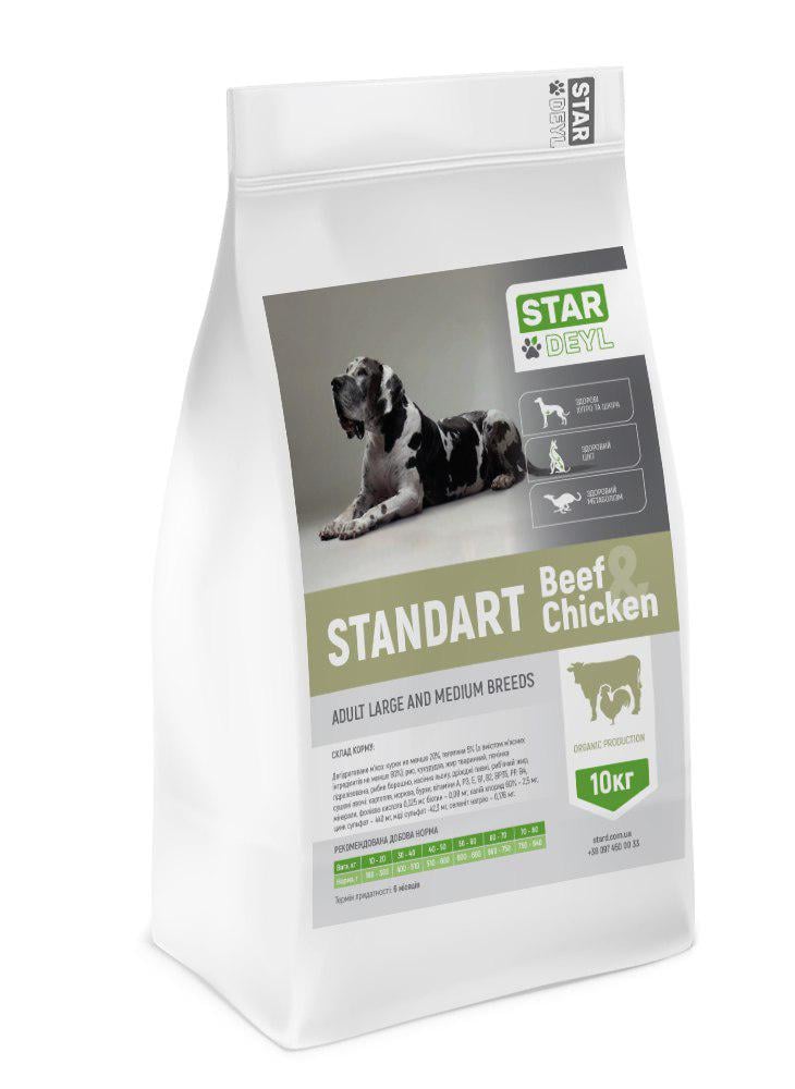 Корм сухой StarDeyl Standart Курица с телятиной для собак больших и средних пород 10 кг