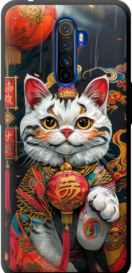 Чехол на Realme X2 Pro China Cat v2 (6135b-1866-42517)