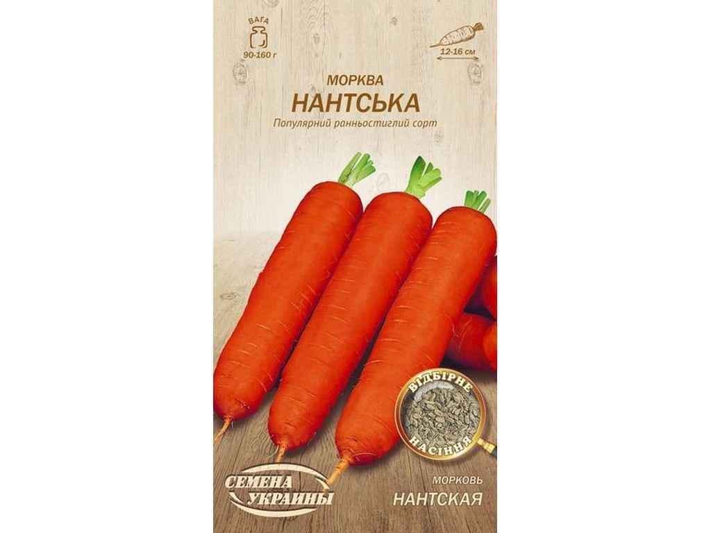 Семена Морковь Насіння України ОВ 2 г (609609)