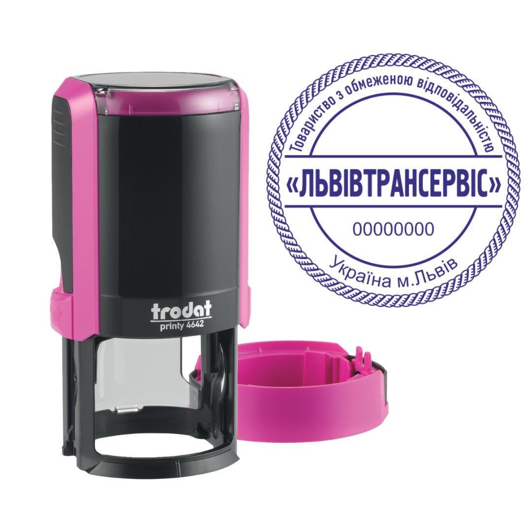 Печать ТОВ на автоматическом оснащении Trodat Printy 4642 с колпачком Фиолетовый (ООО3/4642/F)