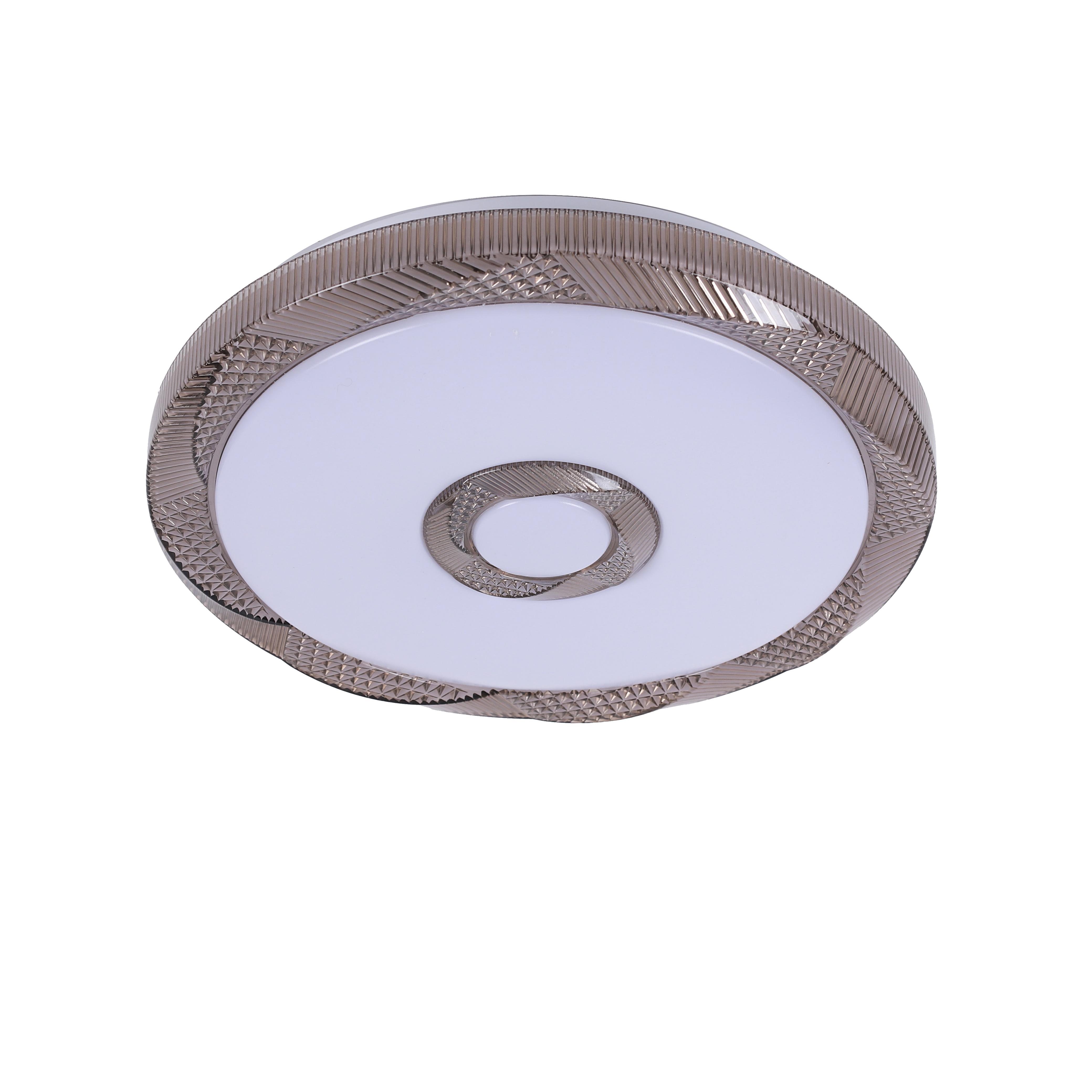 Люстра светодиодная Sirius Смарт MT2022/350