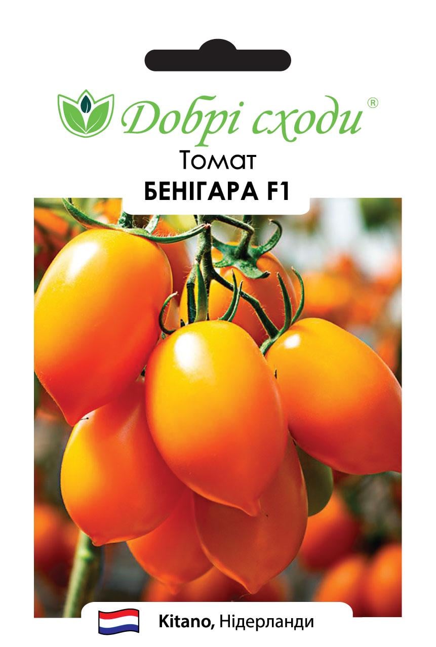 Семена томат Бенигара F1 Добрі Сходи 8 шт. (01020088)
