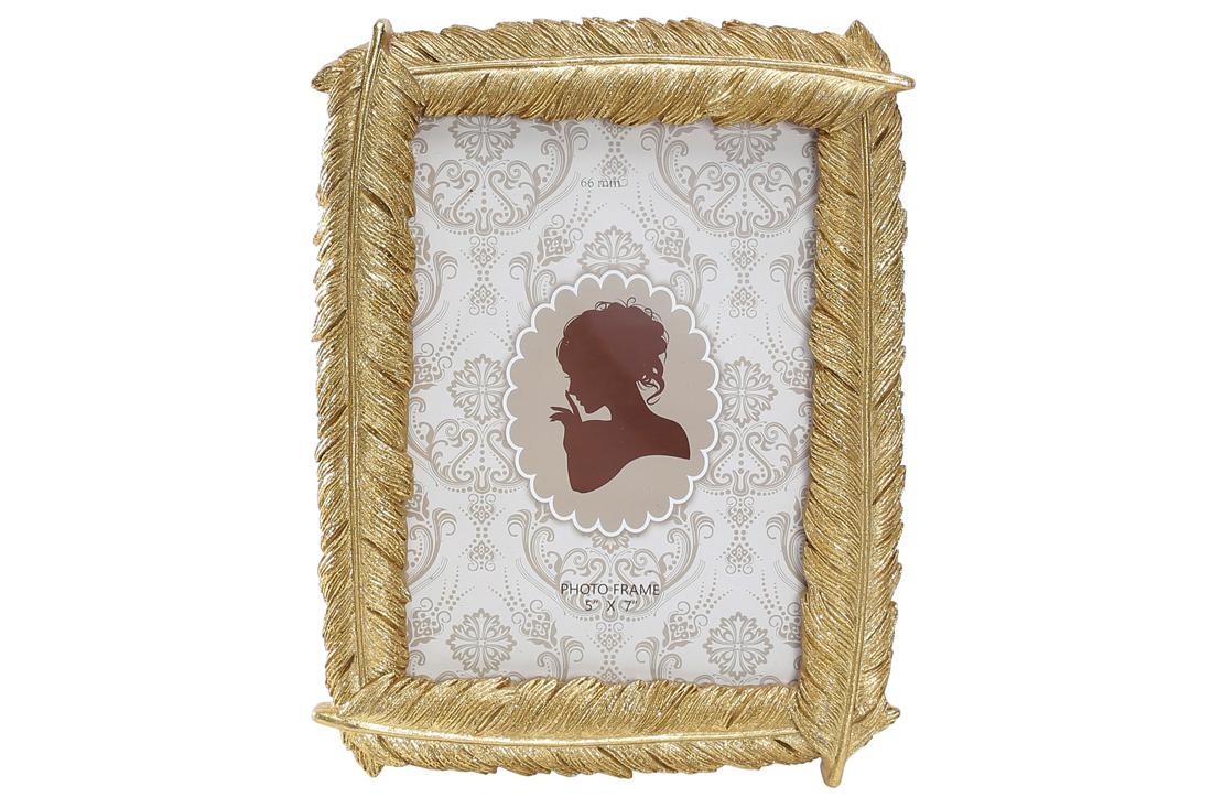 Фоторамка BonaDi 13х18 см (450-242)