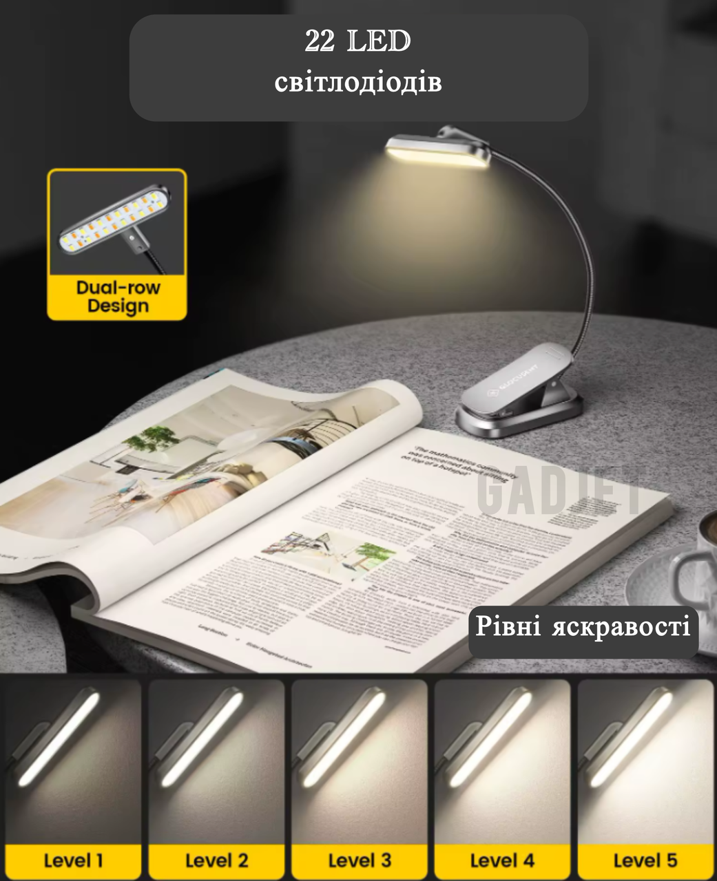 Лампа акумуляторна Glocusent A24 22 LED гнучка Clip ніжка з прищіпкою для читання книг Grey (2120634) - фото 6