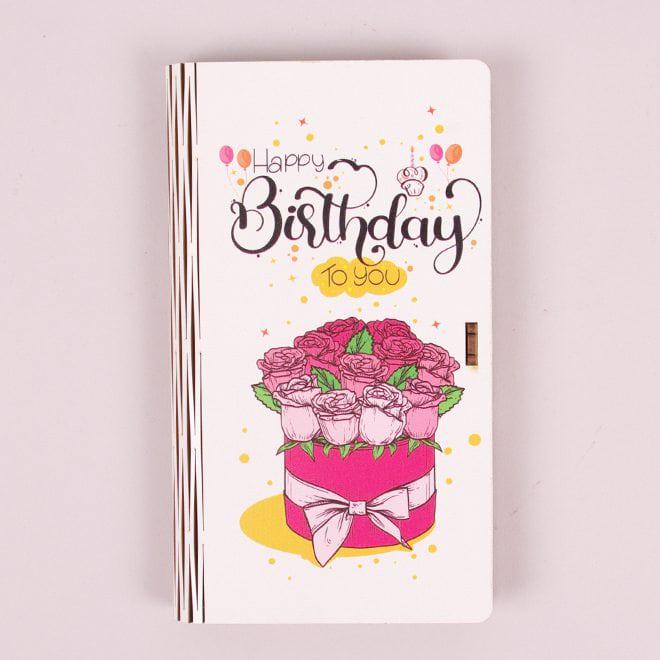 Конверт деревянный Flora Happy Birthday to you (33183)