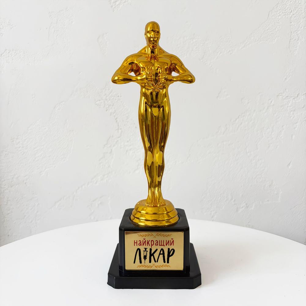 Статуэтка Оскар Лучший врач 19 см (OSK_26F004)