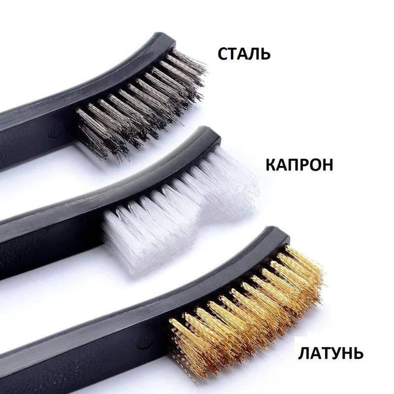 Набор щеток и крючков для чистки оружия (06-110) - фото 3