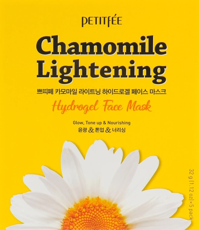 Маска гідрогелева для обличчя освітлювальна PETITFEE&KOELF Chamomile Lightening Hydrogel з екстрактом ромашки (2475503235)