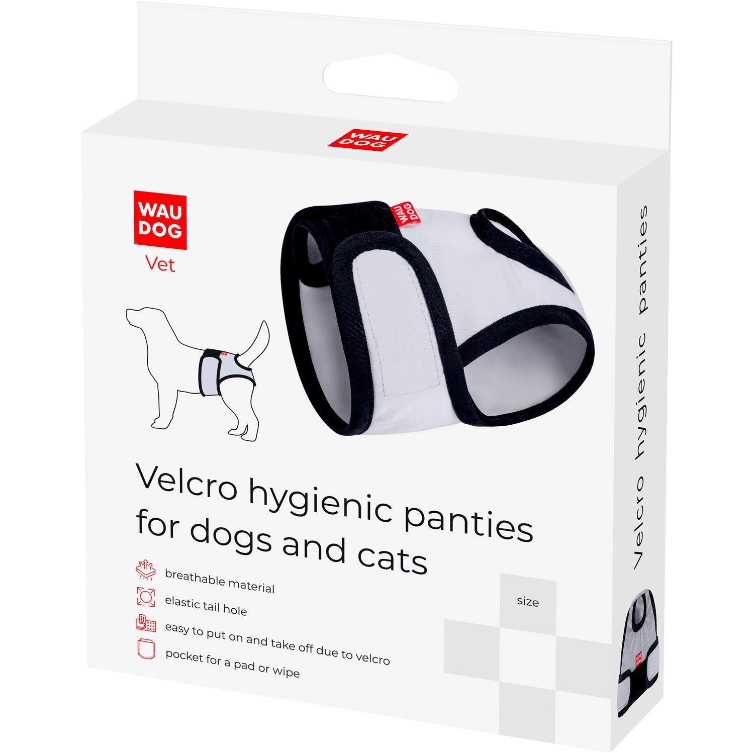 Труси гігієнічні для котів та собак Waudog Vet на липучках XXS Сірий (2495453425) - фото 6
