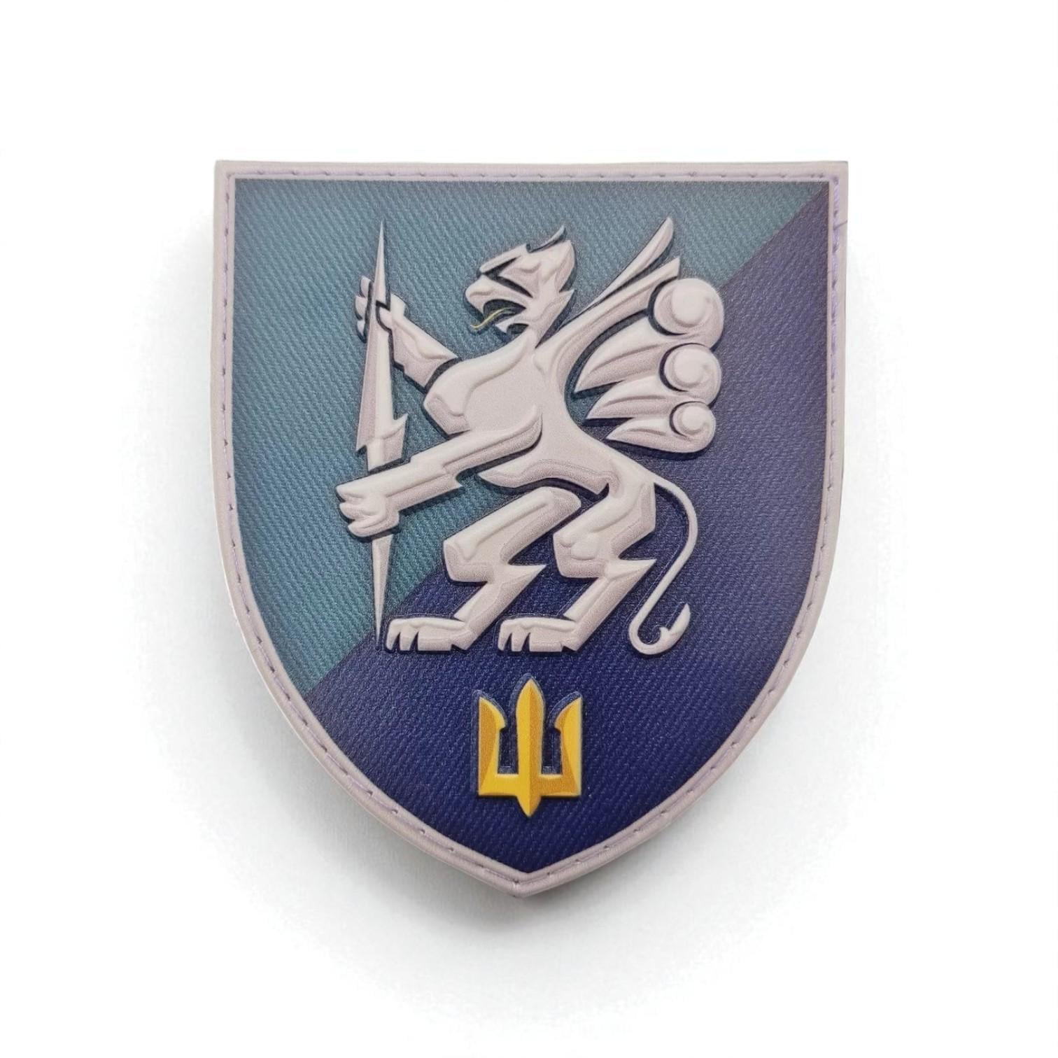 Шеврон 501 ОБМП