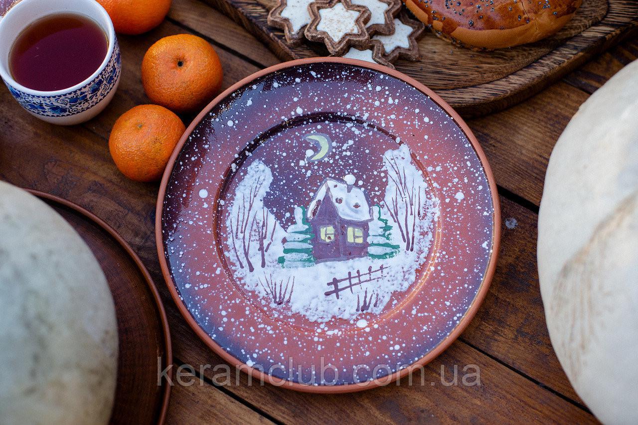 Тарілка глиняна порційна Різдвяна Зима d 20 см з ручним розписом - фото 5 Тарілка глиняна порційна Різдвяна Зима d 20 см з ручним розписом - фото 5