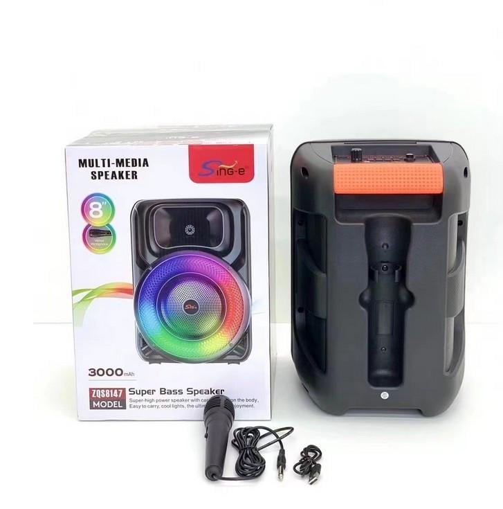 Акустична система з мікрофоном та RGB-підсвічуванням SPS 8147 (2752093373) - фото 3 Акустична система з мікрофоном та RGB-підсвічуванням SPS 8147 (2752093373) - фото 3