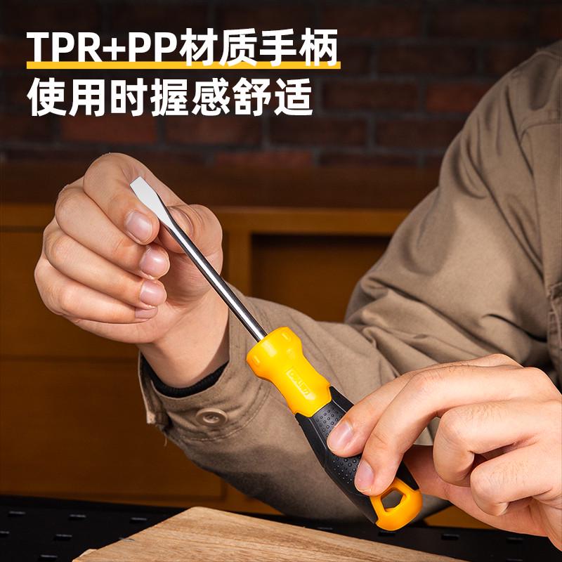 Набiр викруток Deli Tools DL260008 8 пр. (27207107) - фото 5 Набiр викруток Deli Tools DL260008 8 пр. (27207107) - фото 5