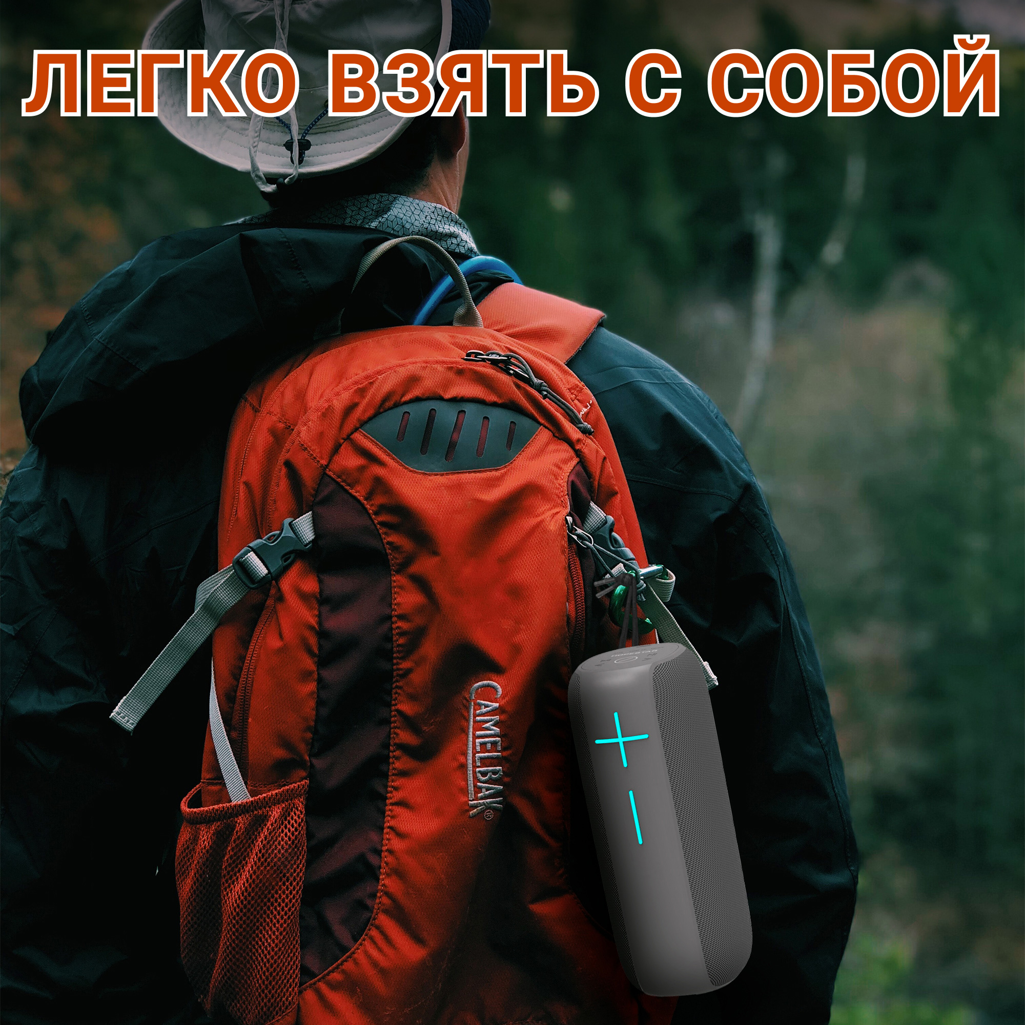 Акустическая система Hopestar P15 Pro Серый - фото 15 Акустическая система Hopestar P15 Pro Серый - фото 15