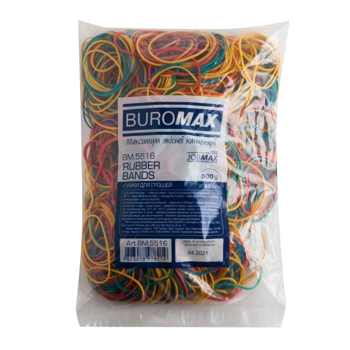 Резинка для денег Buromax 500 г
