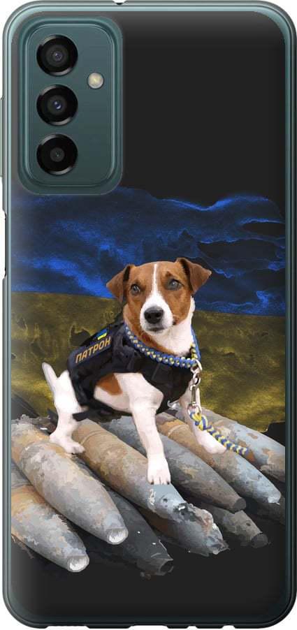 Чехол на Samsung Galaxy M13 M135 Патрон (5320b-2765-42517)