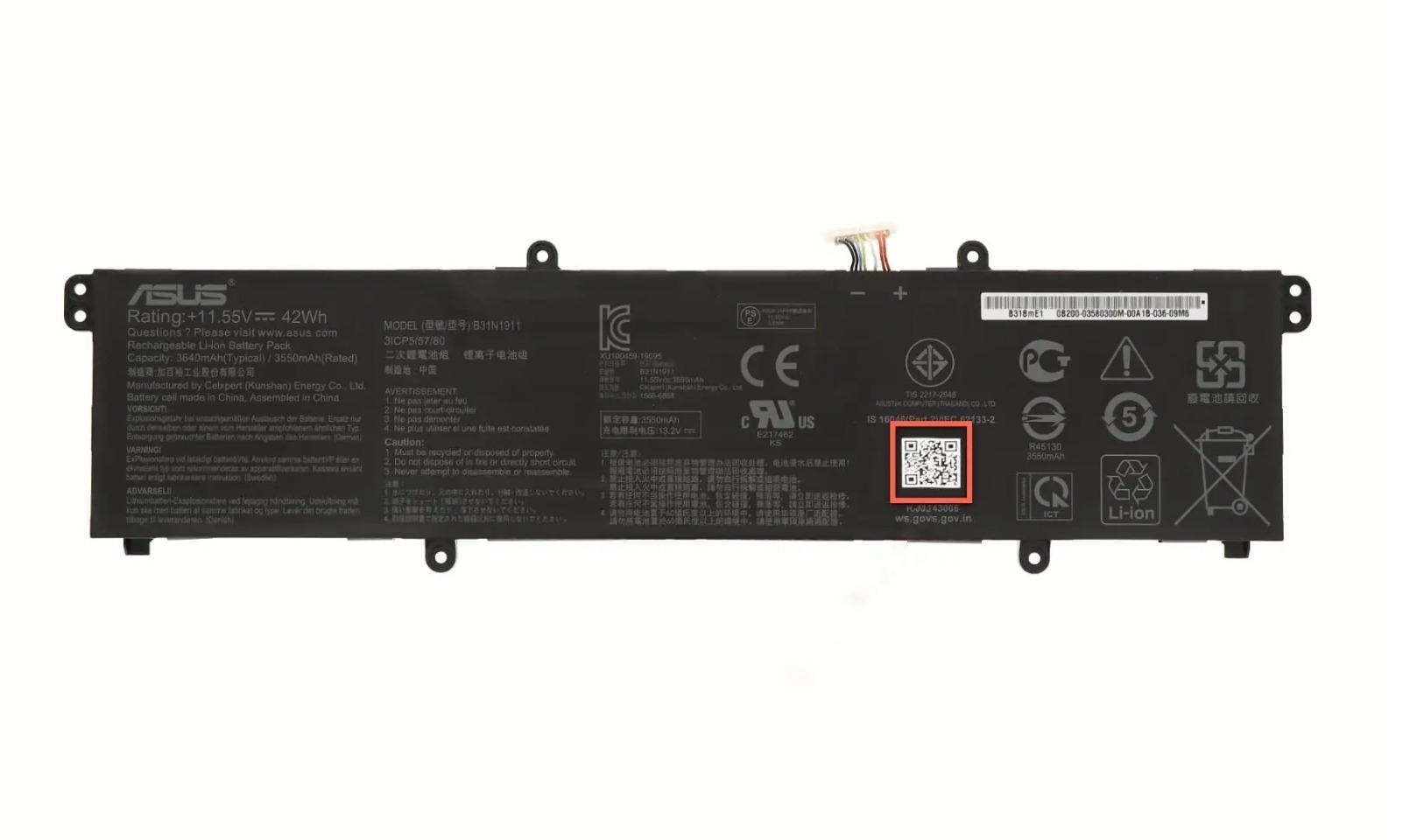 Батарея акумуляторна C31N1911/B31N1911 для ноутбуків Asus X413/X421/M1402/X1402/X1404/M1502/X1502/M1702/X1702 (06022)