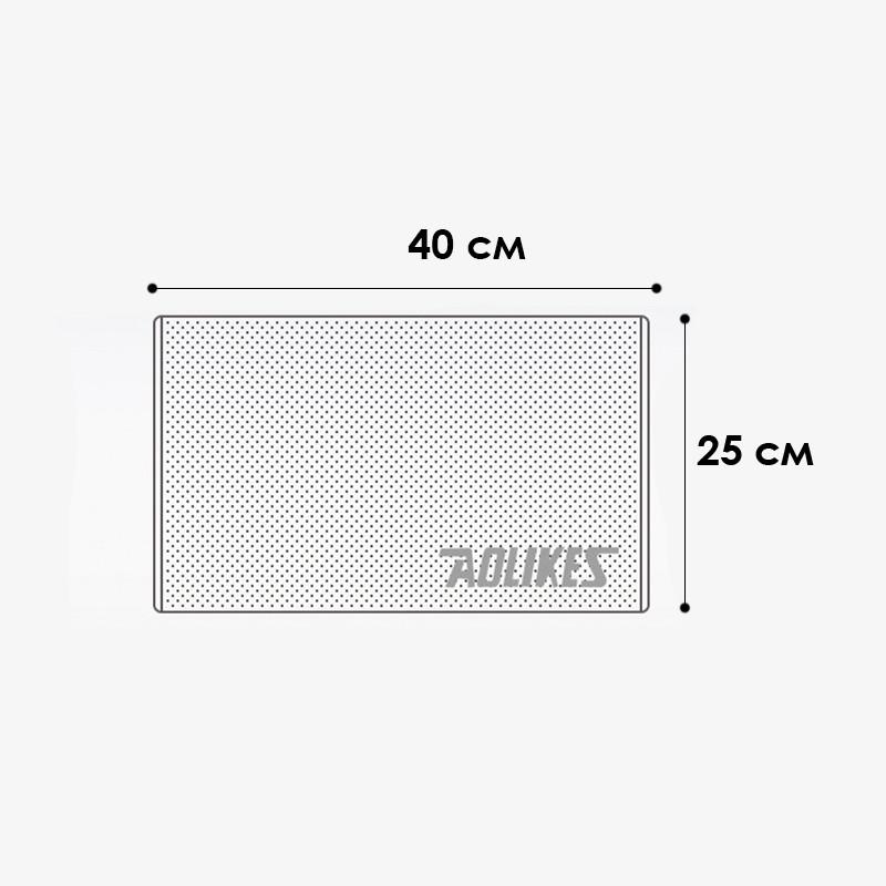 Рушник охолоджувальне Aolikes A-7933 Gray - фото 7