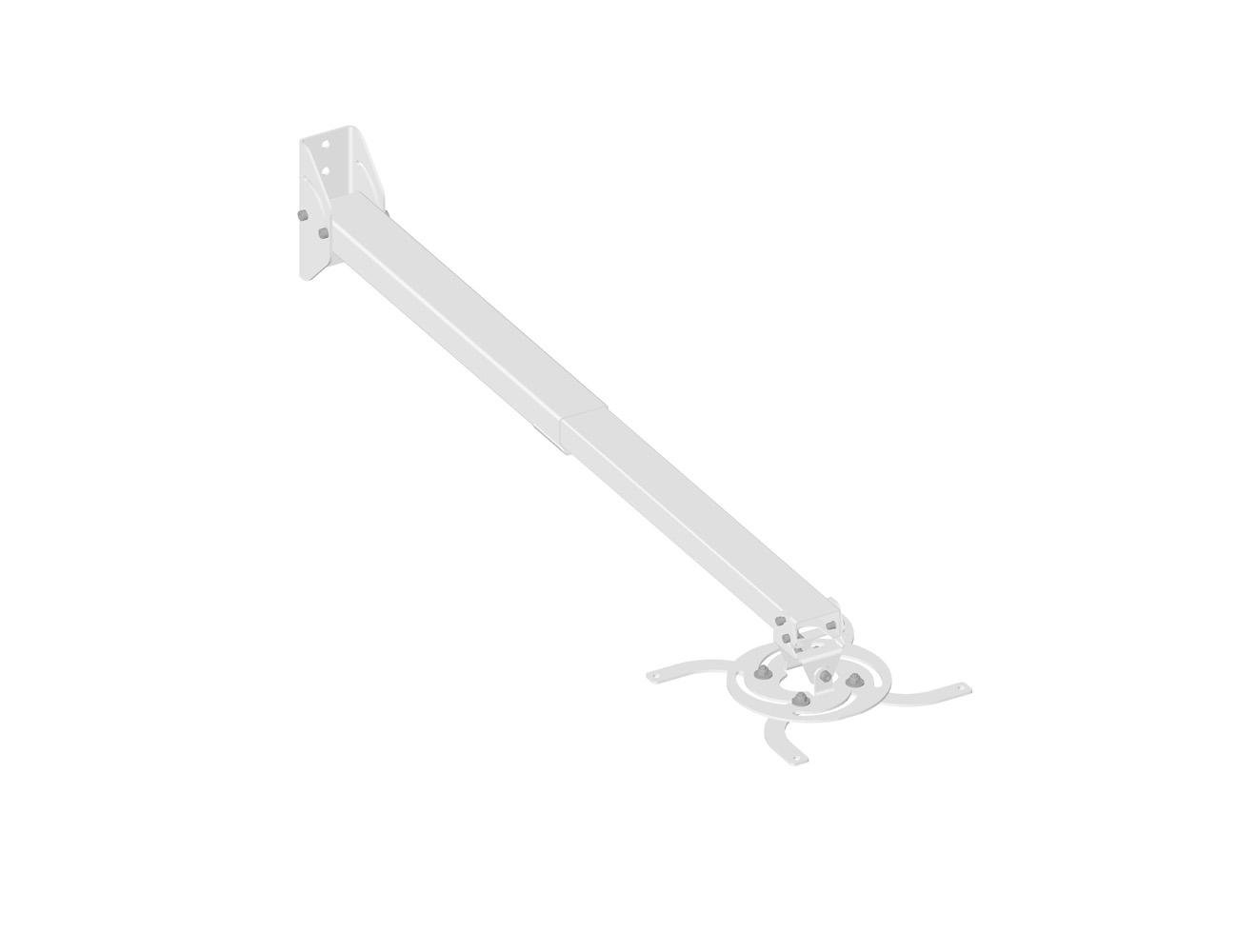 Кронштейн для проектора KSL CMPR-4-100 White