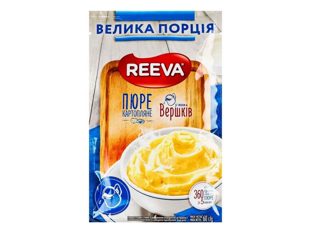 Пюре картопляне Reeva Ввершки пачка 60 г (965904)