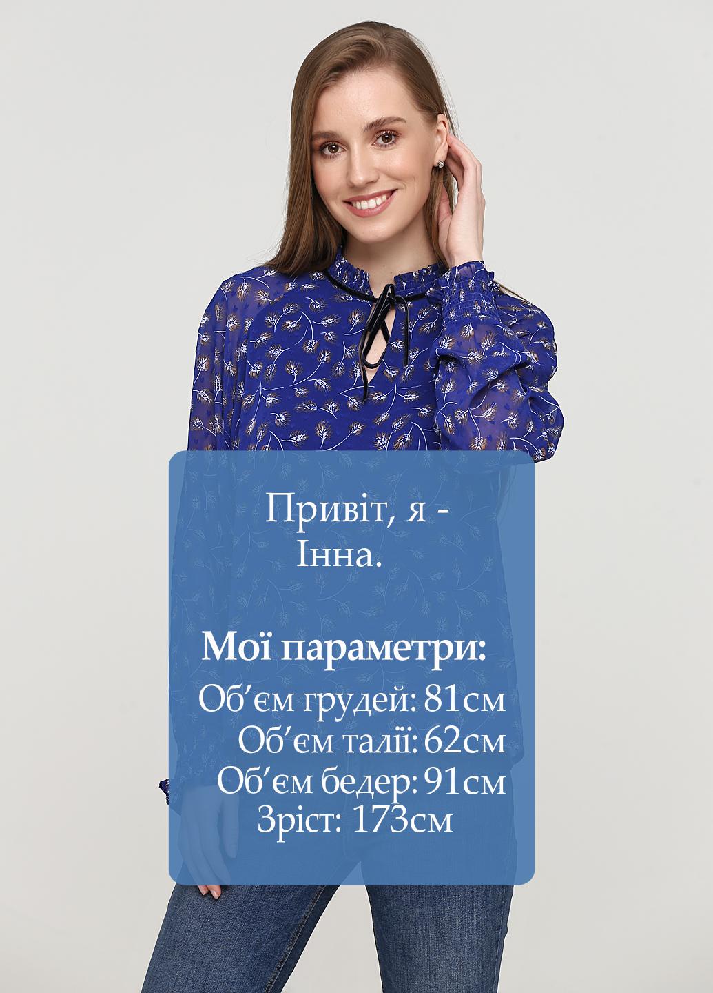 Блузка Comma By S.Oliver р. 36 Синий (2000000901299) - фото 5 Блузка Comma By S.Oliver р. 36 Синий (2000000901299) - фото 5