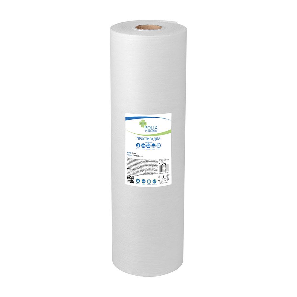 Простыни Polix PRO&MED из спанбонда 0,8x500 м Белый (2538725581)