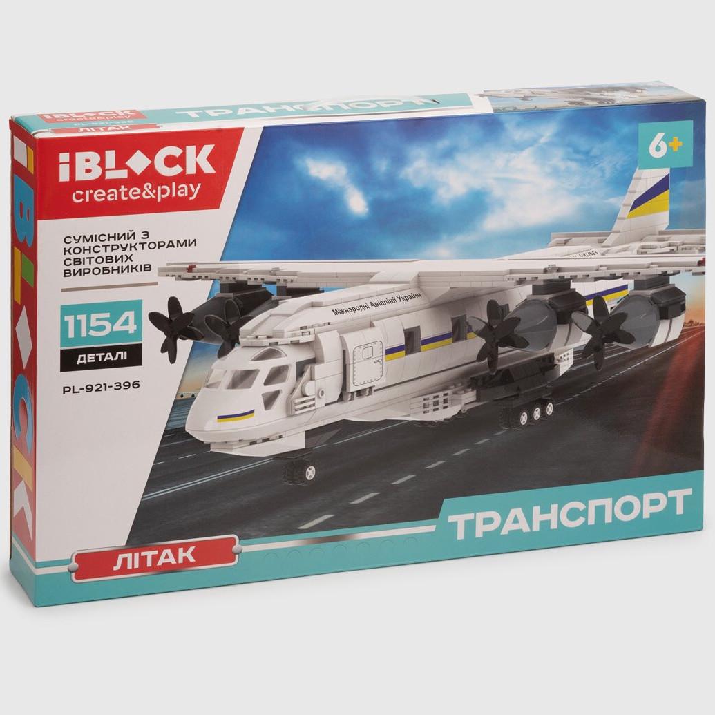 Конструктор дитячий Iblock Міжнародні Авіалінії України 1154 дет. (30101096)