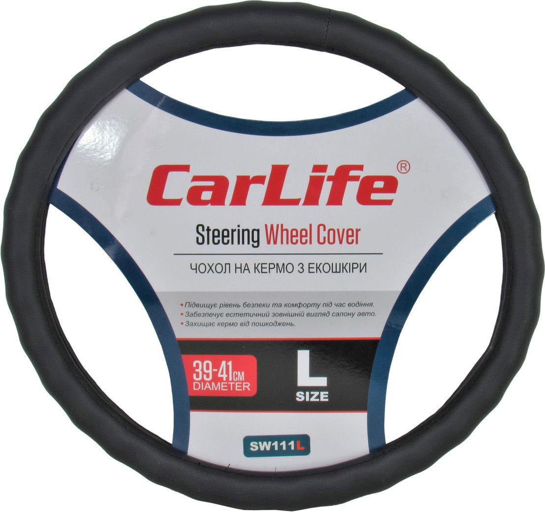 Чохол на кермо CarLife L 39-41 см Чорний (0345470) Чохол на кермо CarLife L 39-41 см Чорний (0345470)