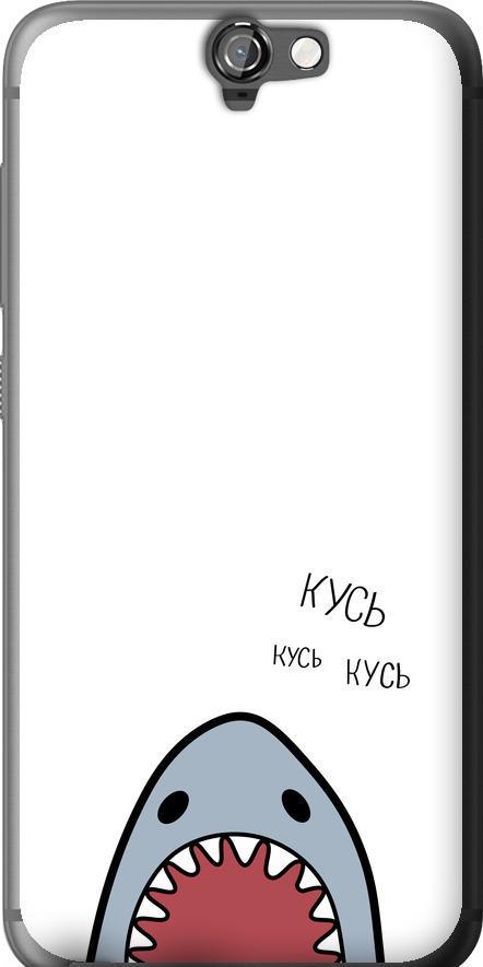 Чехол на HTC One A9 Акула (4870u-156-42517)
