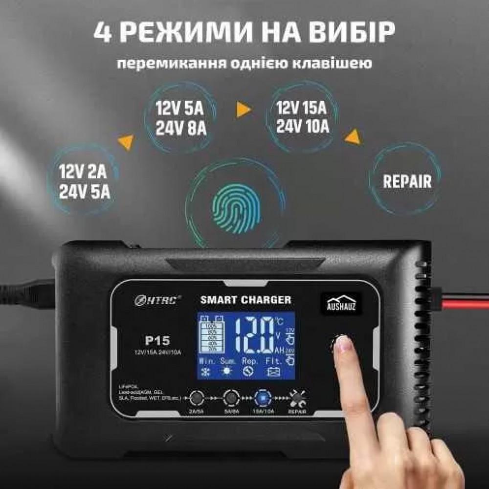 Зарядний пристрій HTRC P15 автомобільний інтелектуальний 12 V/15А 24 V/10А - фото 3 Зарядний пристрій HTRC P15 автомобільний інтелектуальний 12 V/15А 24 V/10А - фото 3