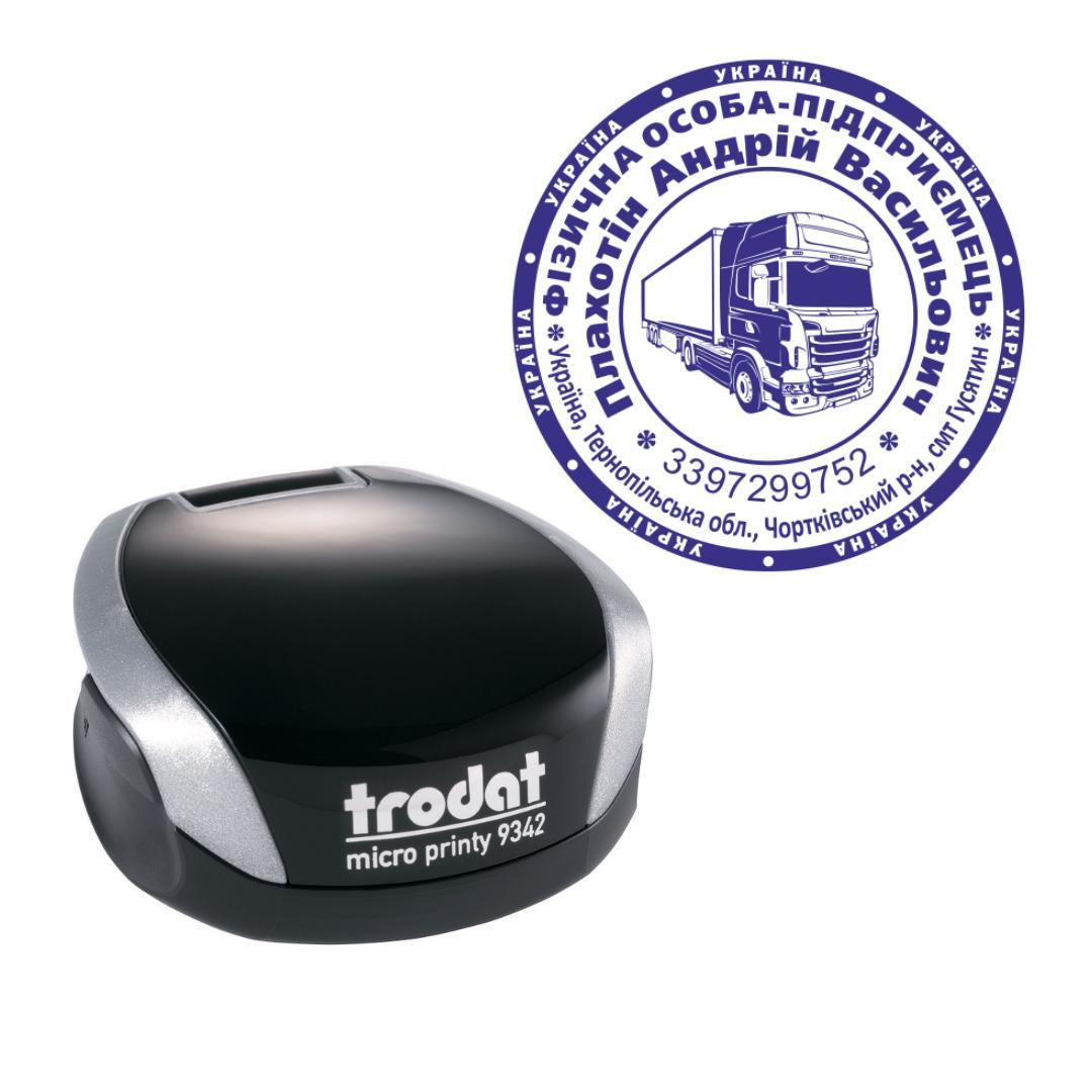 Печатка ФОП на кишеньковому оснащенні Trodat Micro Printy 9342 d 42 мм Сріблястий (ФОП3/9342/S)