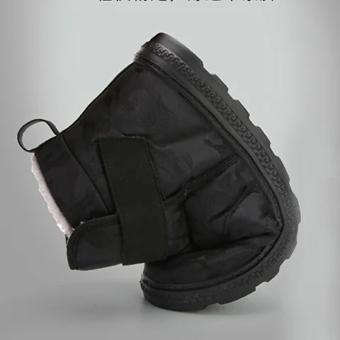 Ботинки мужские C00304-5 из водоотталкивающей ткани р. 46 29 см - фото 4 Ботинки мужские C00304-5 из водоотталкивающей ткани р. 46 29 см - фото 4