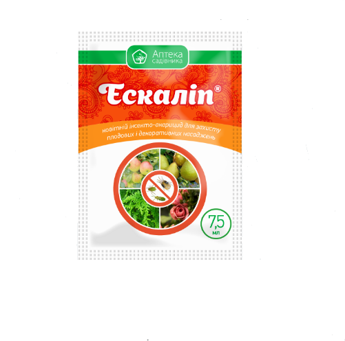 Инсектицид UKRAVIT Эскалип 7,5 мл (0931)