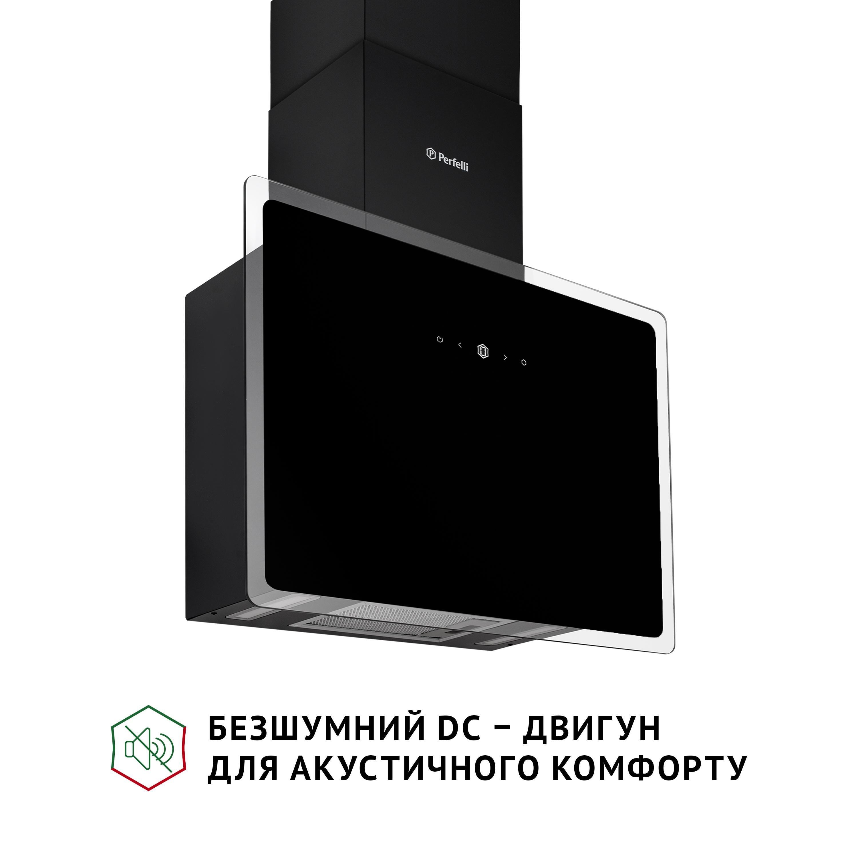 Витяжка Perfelli RIVA NERO - фото 3