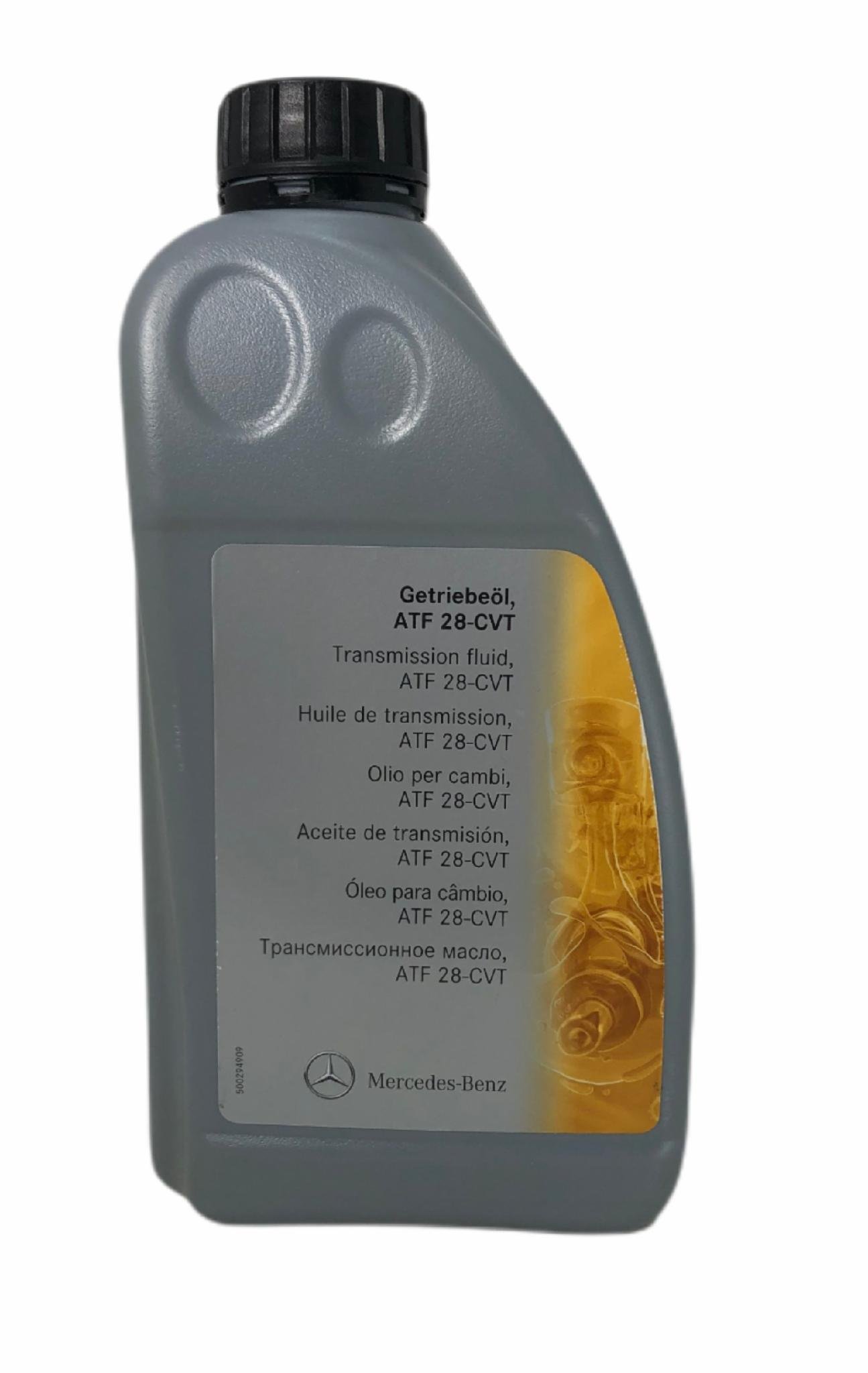 Трансмісійне мастило Mercedes-Benz 236.20 ATF 1 л - фото 3