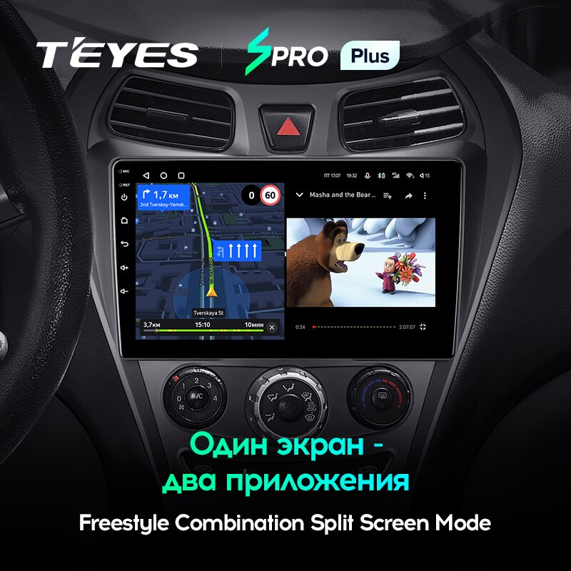 Автомагнитола штатная Teyes SPRO Plus для Hyundai Eon 2012-2019 Android SPRO PLUS 6+128G Wi-Fi/4G (1798467163) - фото 6